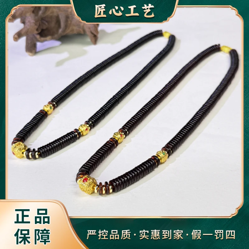 PL3123-精美时尚百A加雪魄琥珀颈饰-多样性只发一件