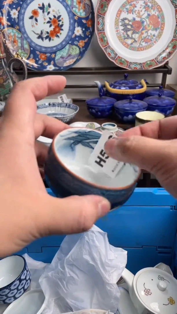 【闪购商品】瓷片546-H-2月9日满20包邮