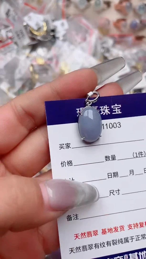 【闪购商品】翡翠戒指银S925镶嵌、
