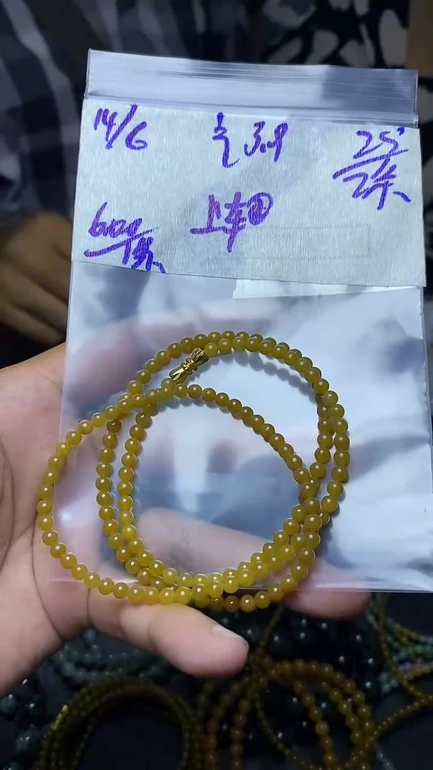 定制翡翠未镶嵌翡翠毛货抛光拍一发一