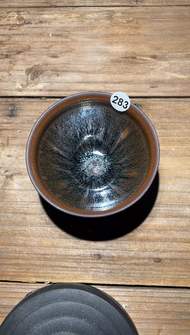【闪购商品】茶盏建窑建盏柴烧283