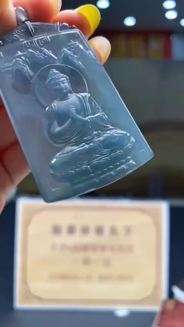 定制翡翠未镶嵌********650