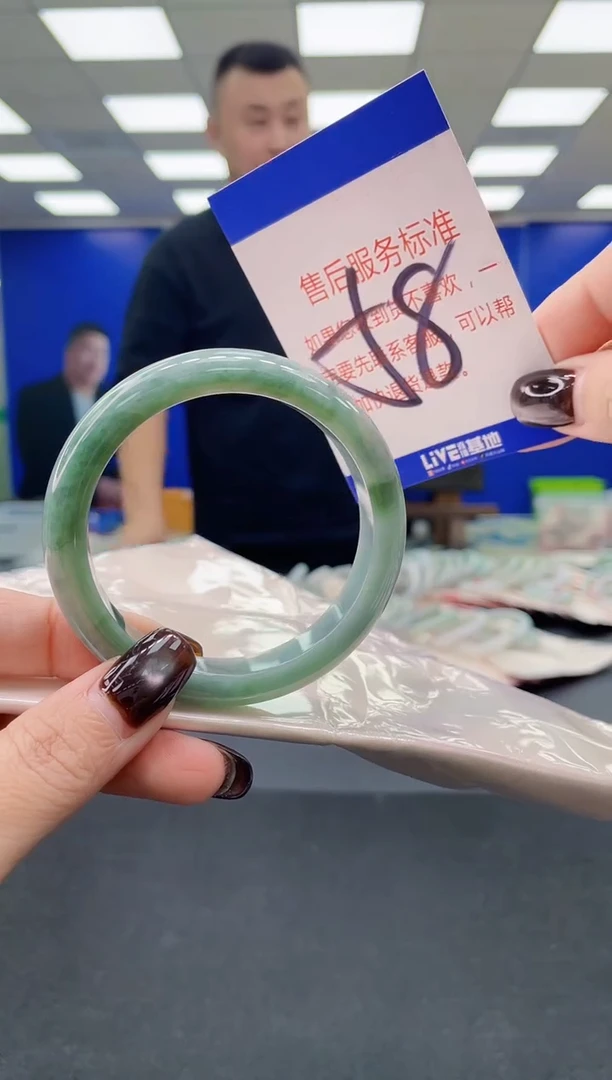 未镶嵌手镯翡翠AAAAAAAAAA