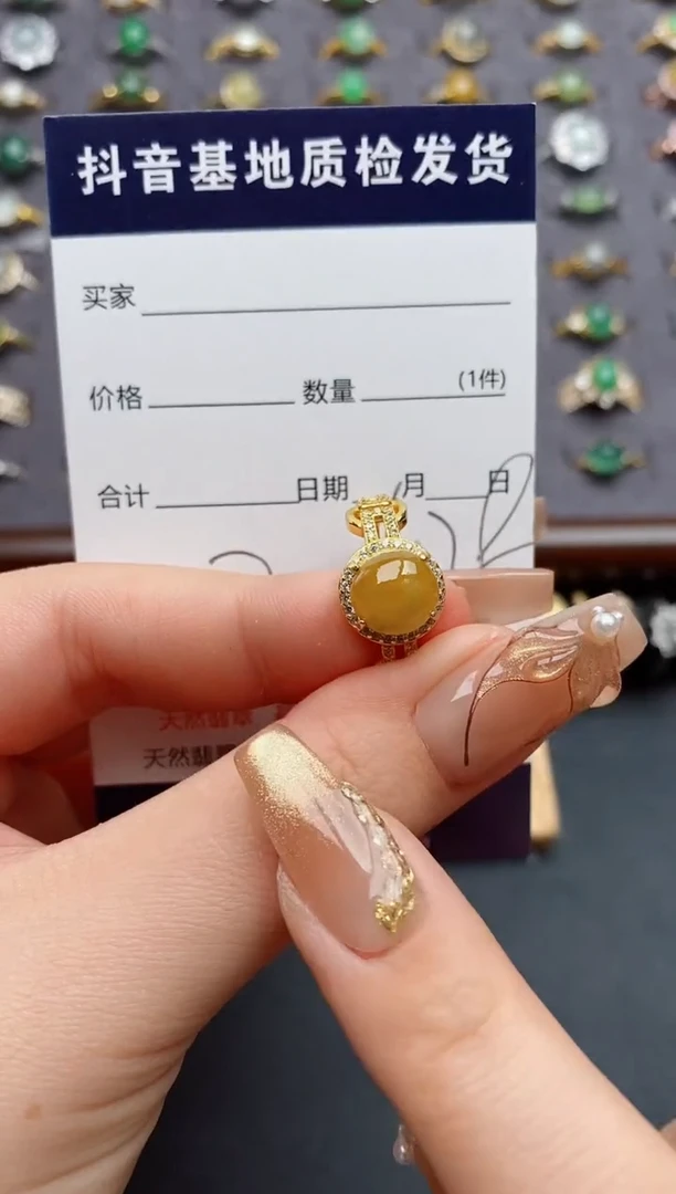 银S925镶嵌戒指翡翠.1