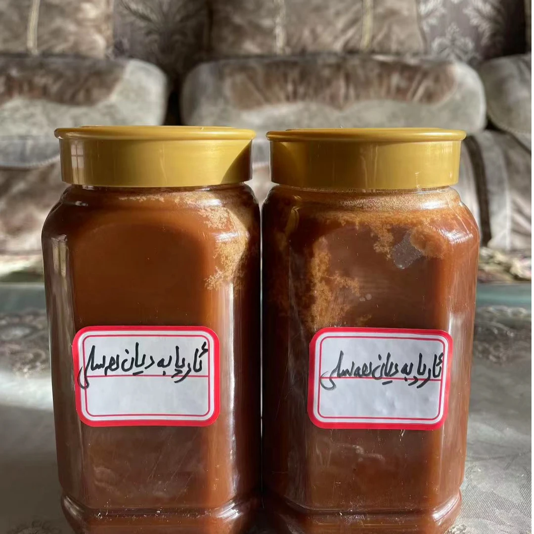 【努尔专属】arpa badyan hasli果酱ئارپا بەديان ھەسلى