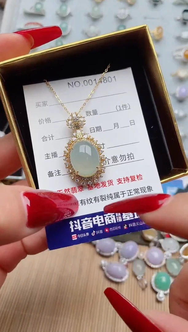 【闪购商品】翡翠戒指银S925镶嵌·