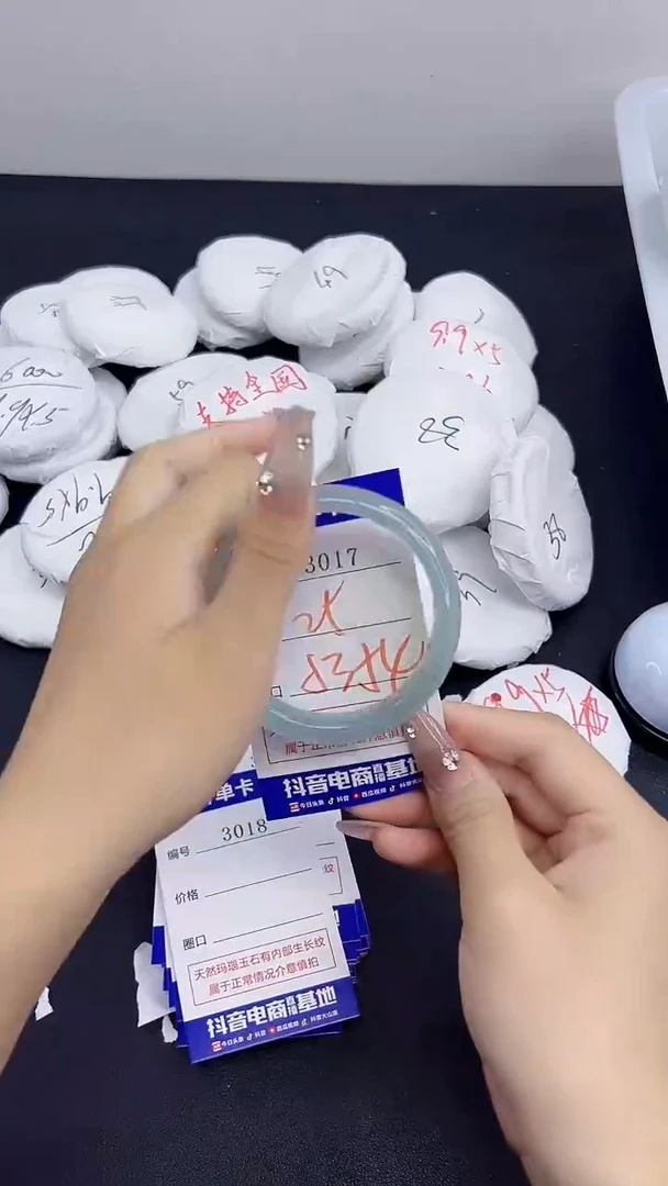 玛瑙/玉髓手镯合金3017