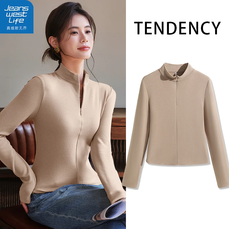真维斯无界女开领薄绒打底衫冬季气质韩系风显瘦通勤日常外穿上衣
