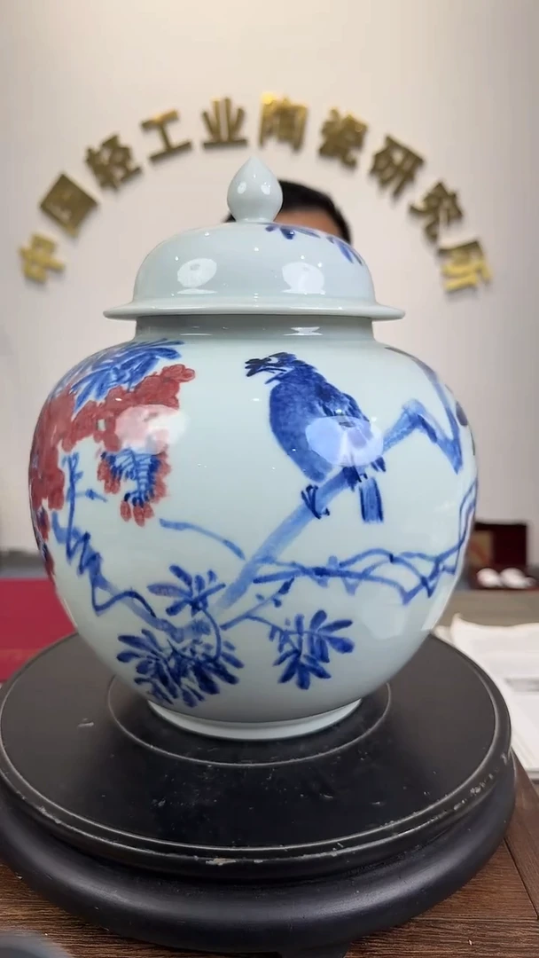 摆件景德镇陶瓷景德镇陶瓷8