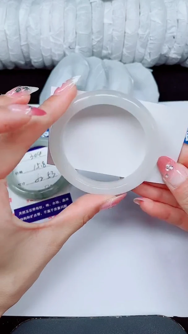 未镶嵌手镯石英质玉305-55/56