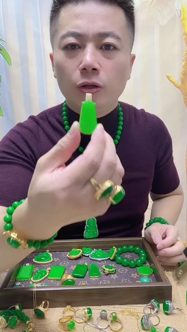 吊坠(赠链)14K金镶嵌翡翠翡翠吊坠