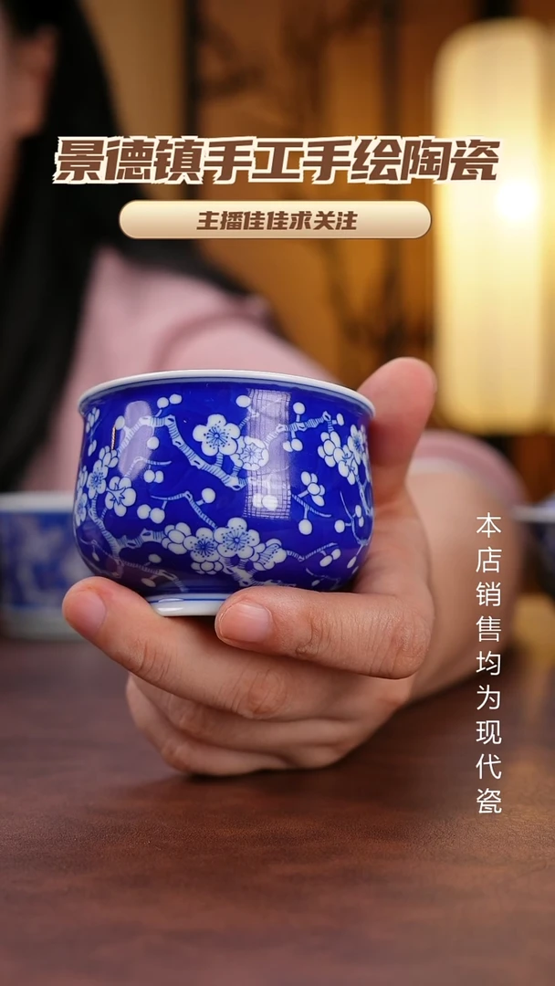 杯子景德镇全手工手绘