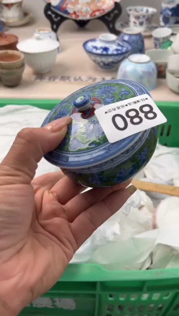 瓷片宝***头       880