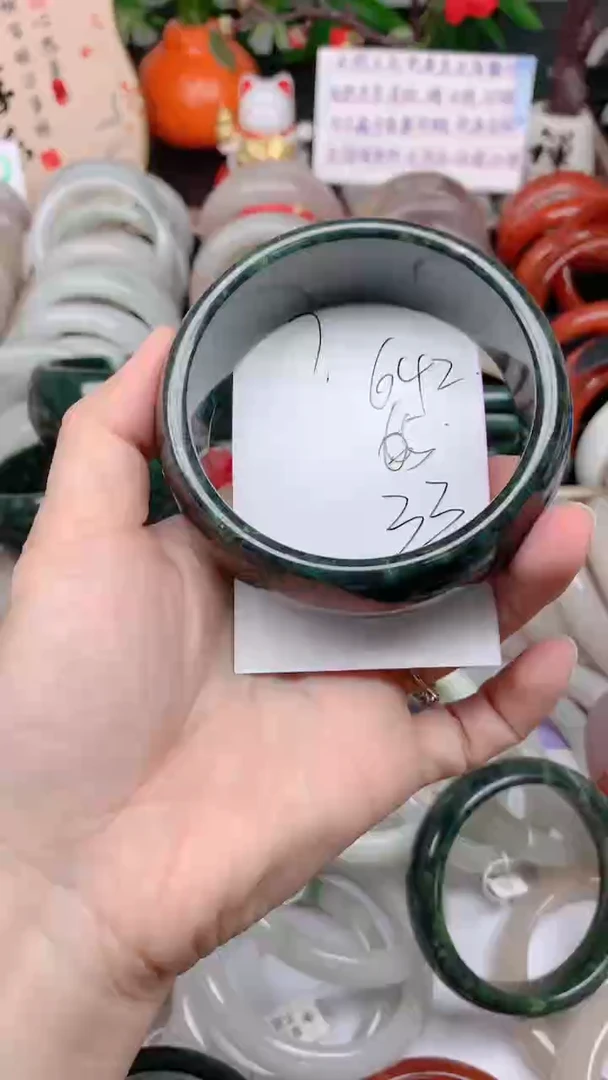 石英质玉手镯未镶嵌642