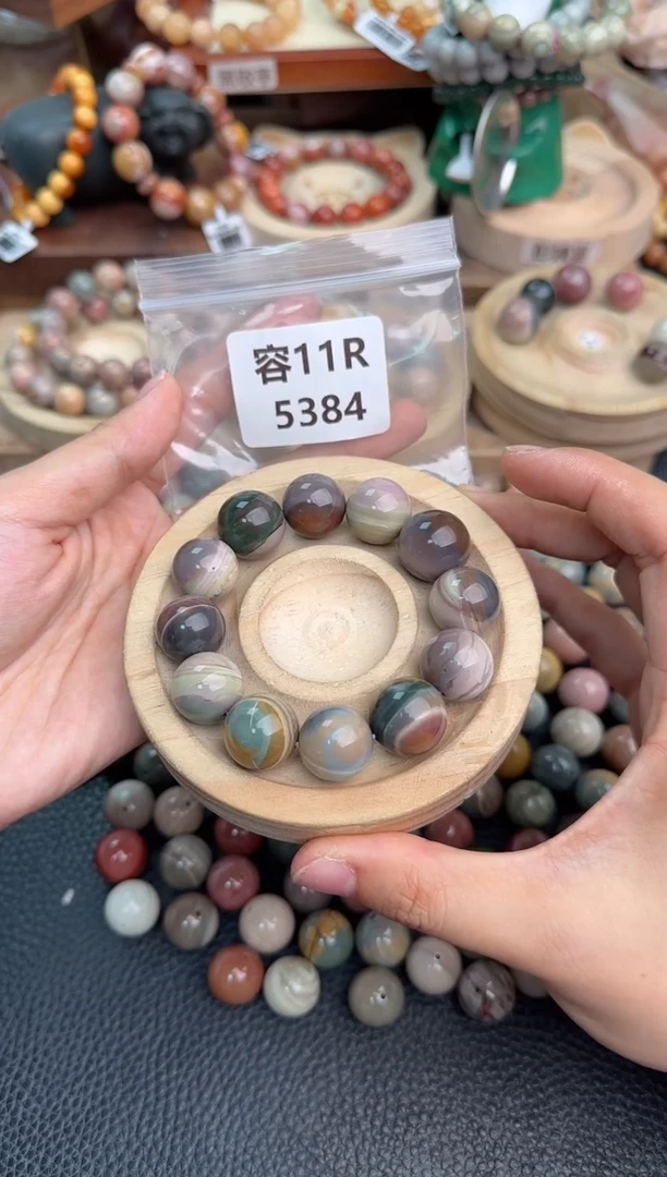 石英质玉手链未镶嵌橙**.11R5384