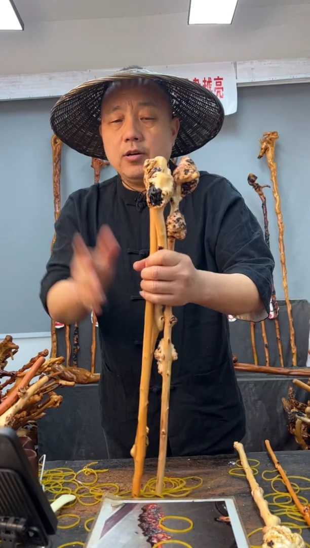 【闪购商品】黑果木其他黑果木448