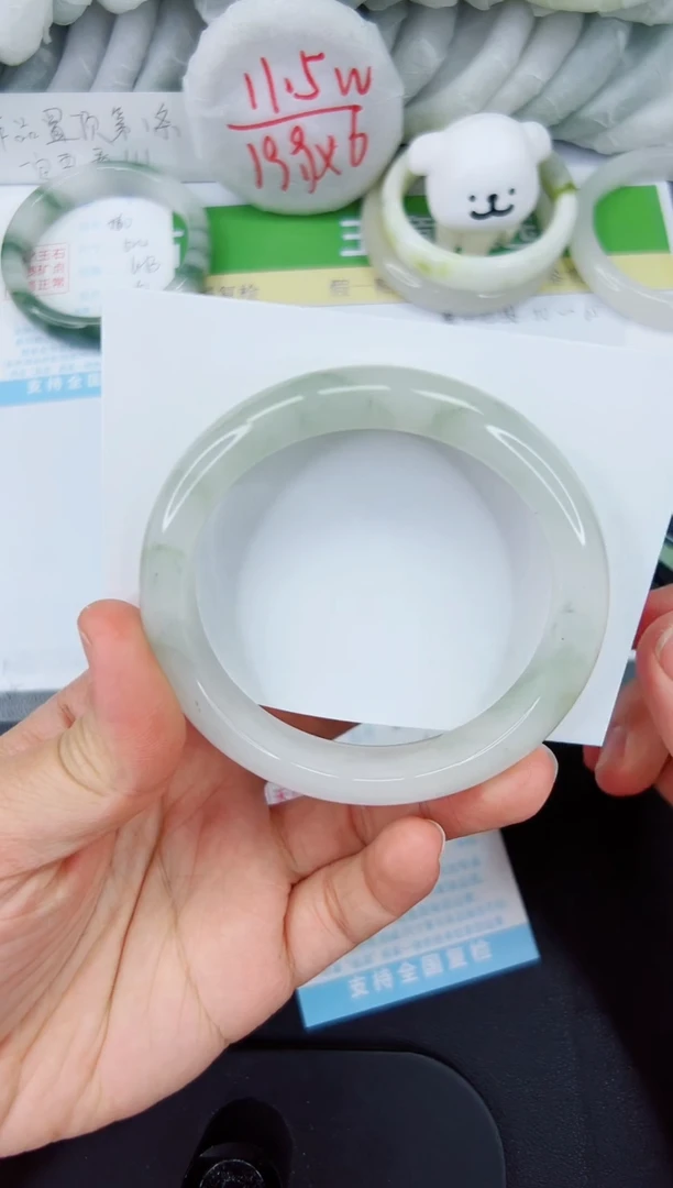 【闪购商品】石英质玉手镯未镶嵌561-60