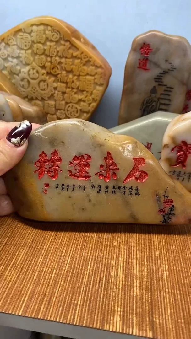 奇石摆件室内摆件