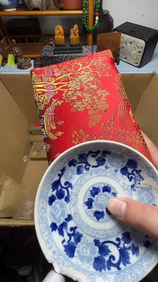 茶宠瓷器瓷器瓷器瓷器微瑕