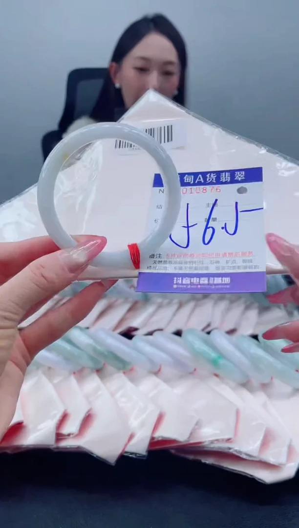未镶嵌手镯翡翠138.00