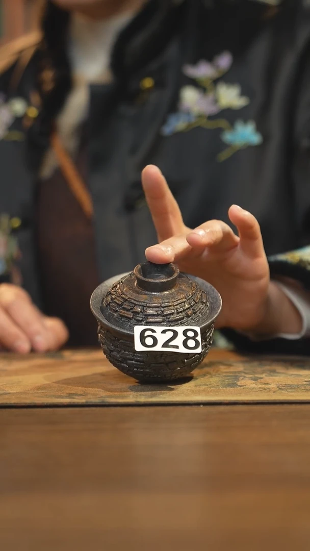 【闪购商品】其他陶瓷茶具  盖碗628
