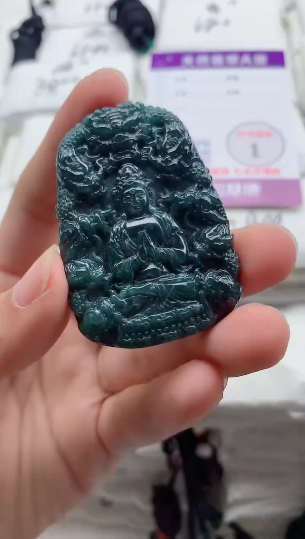颈饰未镶嵌翡翠8