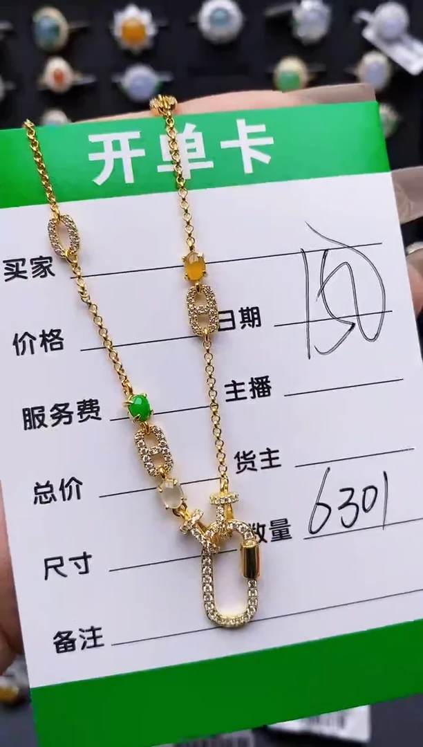 翡翠戒指银S925镶嵌6301