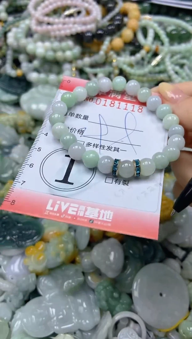 颈饰未镶嵌翡翠闪购0181118