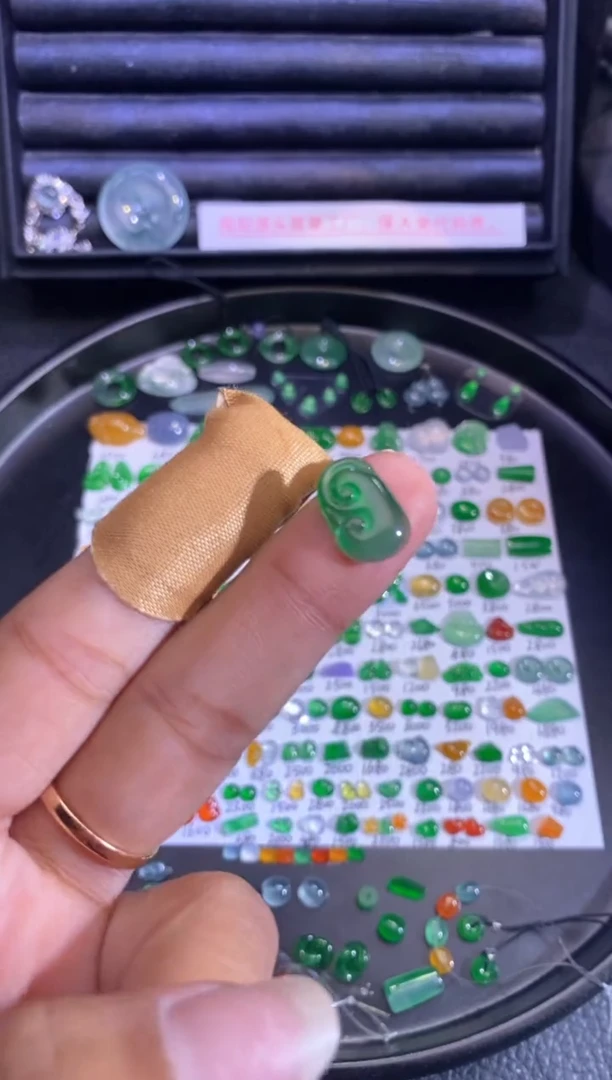 未镶嵌挂件翡翠如意