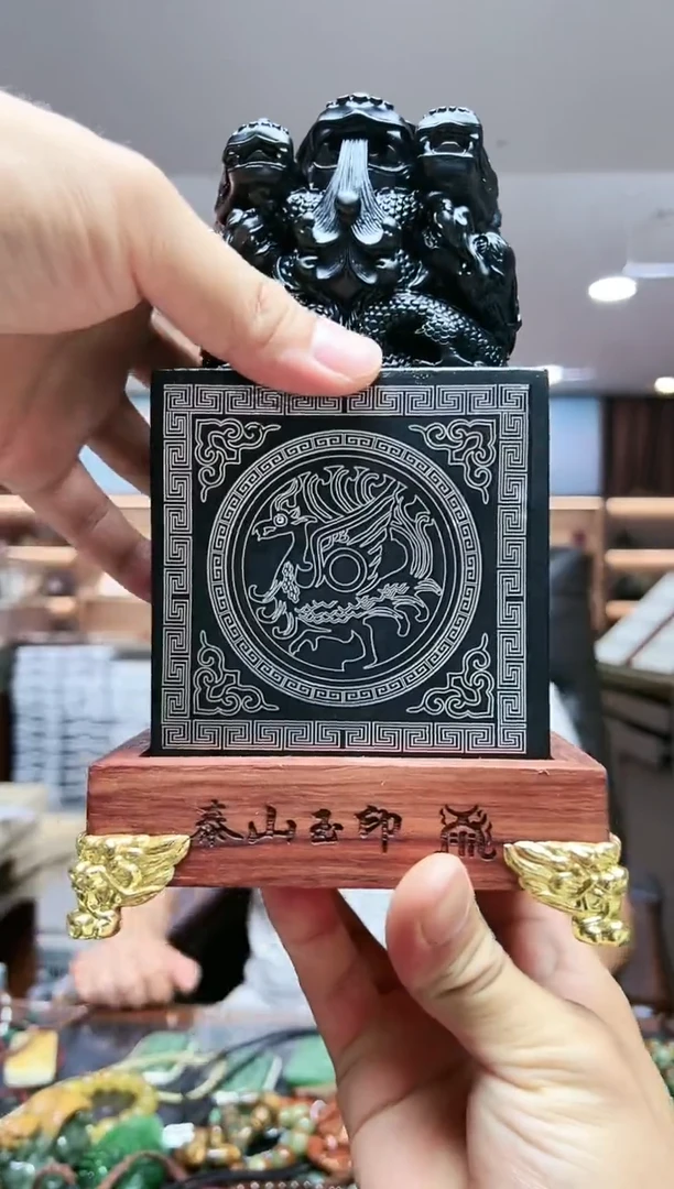 精品-多样性发货其中发一
