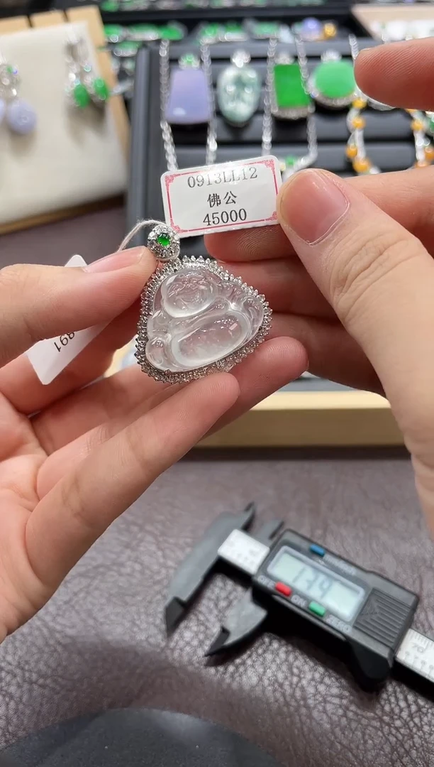 18K金镶嵌挂件翡翠0913LL12