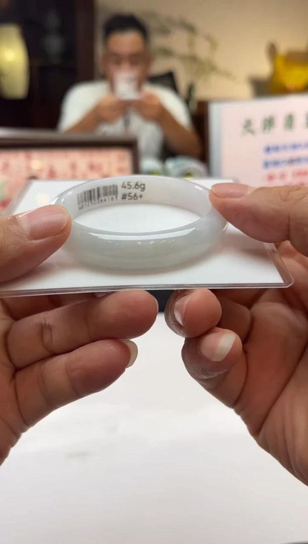 未镶嵌手镯翡翠翡翠12  正圈5556