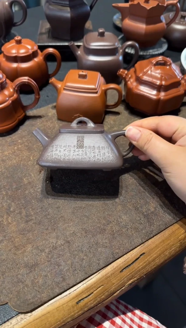 茶壶紫砂四方小石瓢