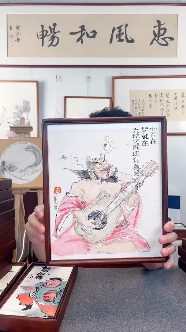 竖款鹿鸣现代美术馆—国画—张志诚