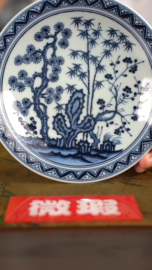 瓷片景德镇手工陶瓷茶具