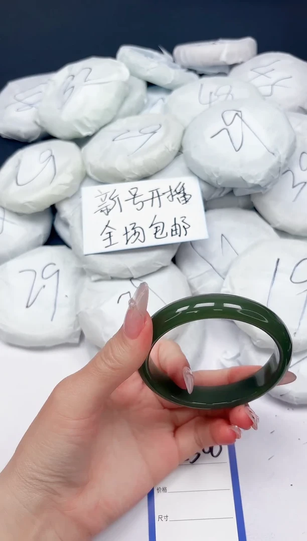 未镶嵌手镯石英质玉A306/62.5