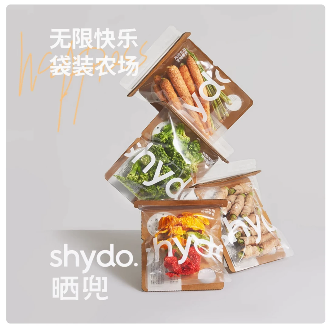 晒兜蔬菜冻干狗狗零食手指胡萝卜西兰花鸭补充维生素营养训练奖励