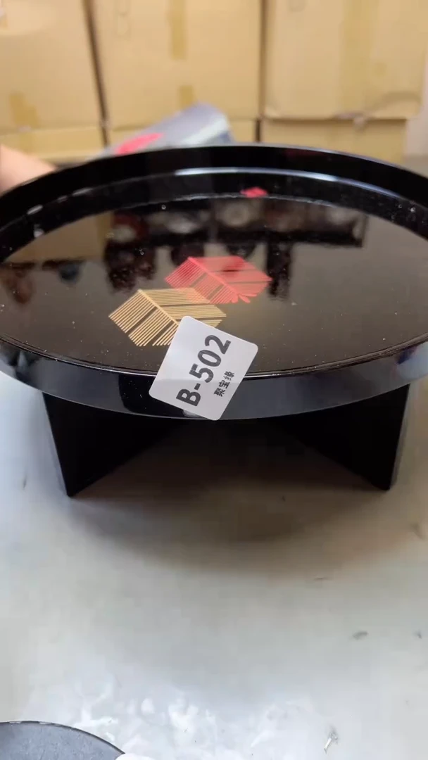 【闪购商品】瓷片502聚宝缘二号店