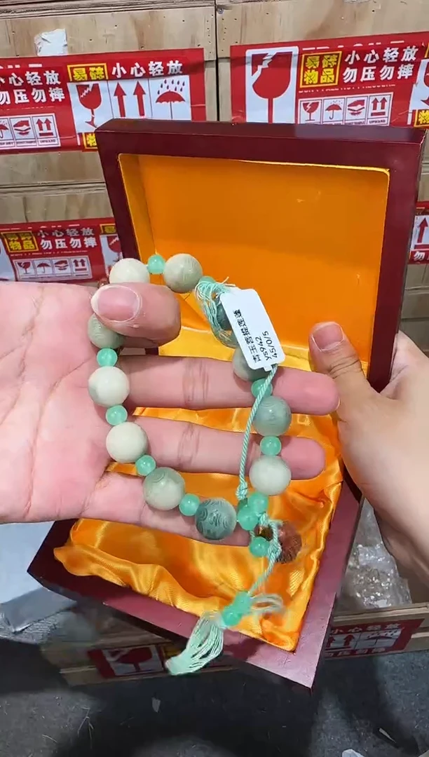 翎光合文玩精品手串-无礼盒-@@ys942
