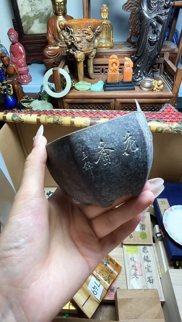 瓷片瓷器瓷器瓷器瓷器瓷器