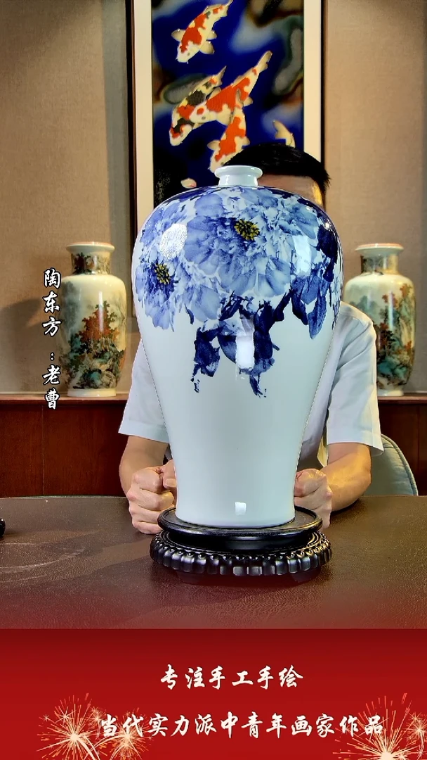 摆件景德镇陶东方艺术作品花瓶摆件瓷板画