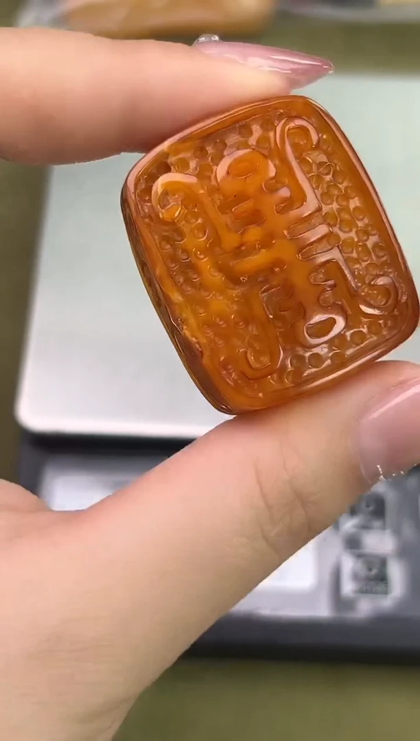 裸石琥珀未镶嵌天然琥珀蜜蜡吊坠