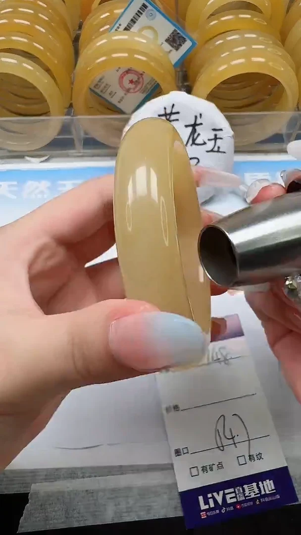 未镶嵌手镯石英质玉148