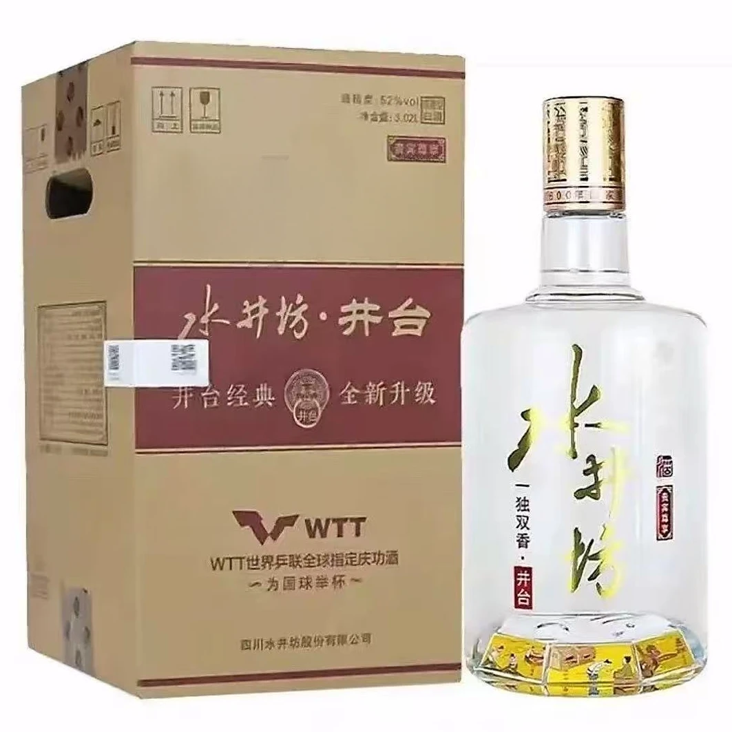 水井坊 第一坊酒【小玉专属】水井坊井台（3.02L装）纪念款52度3.02L