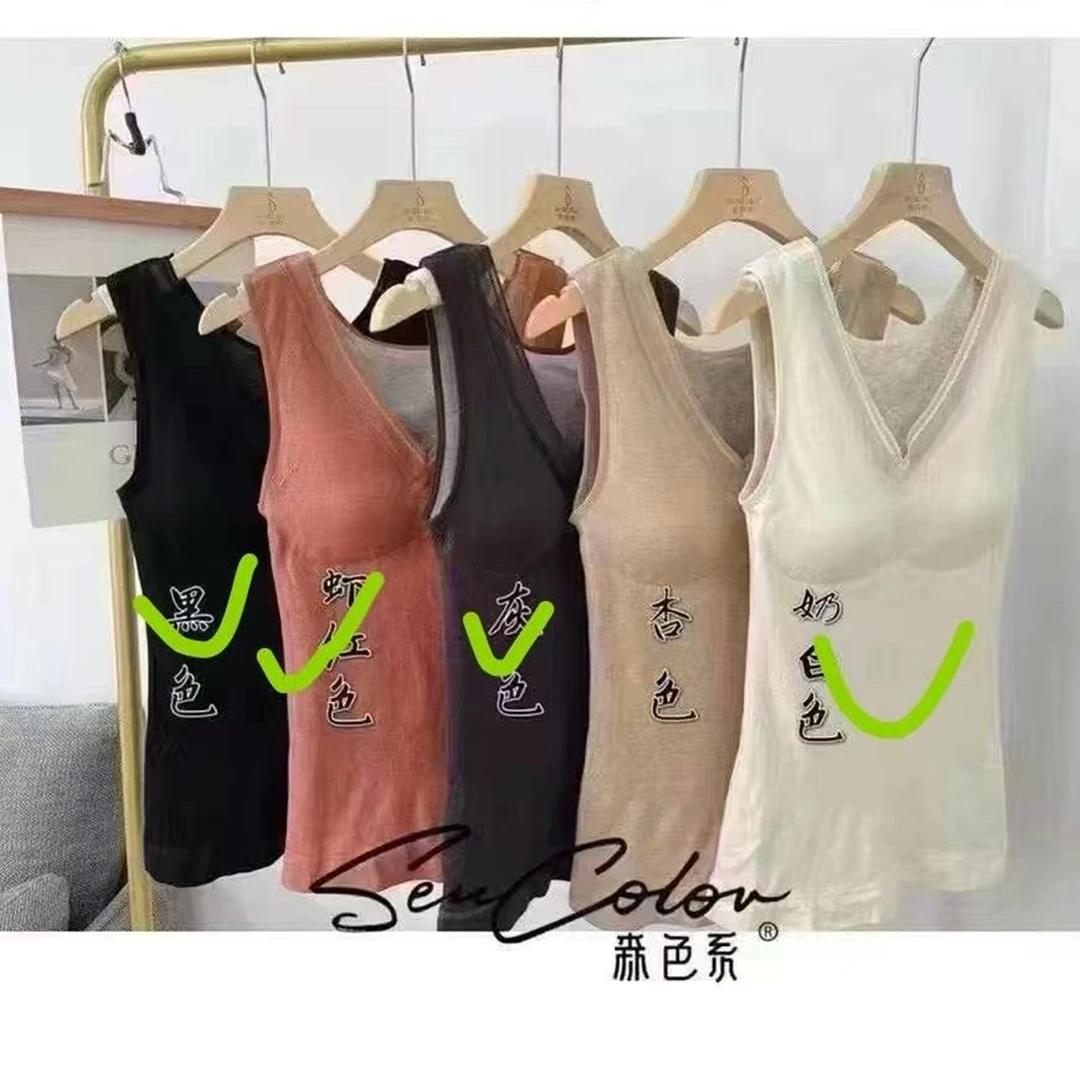 【胖敏家】均码无缝背心