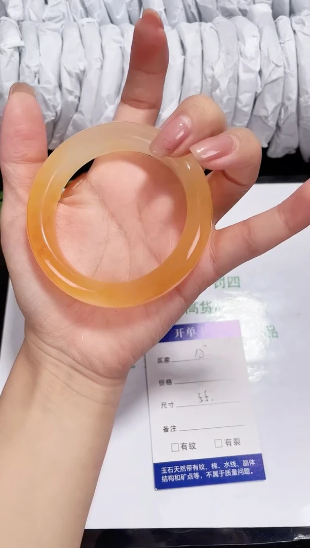 未镶嵌黄龙石英质玉018 渐变锦鲤 55