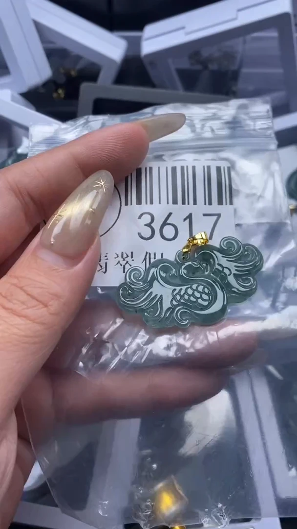 颈饰未镶嵌翡翠3617