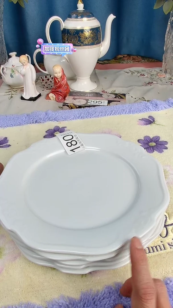 【闪购商品】杯小淼海外陶瓷工艺品