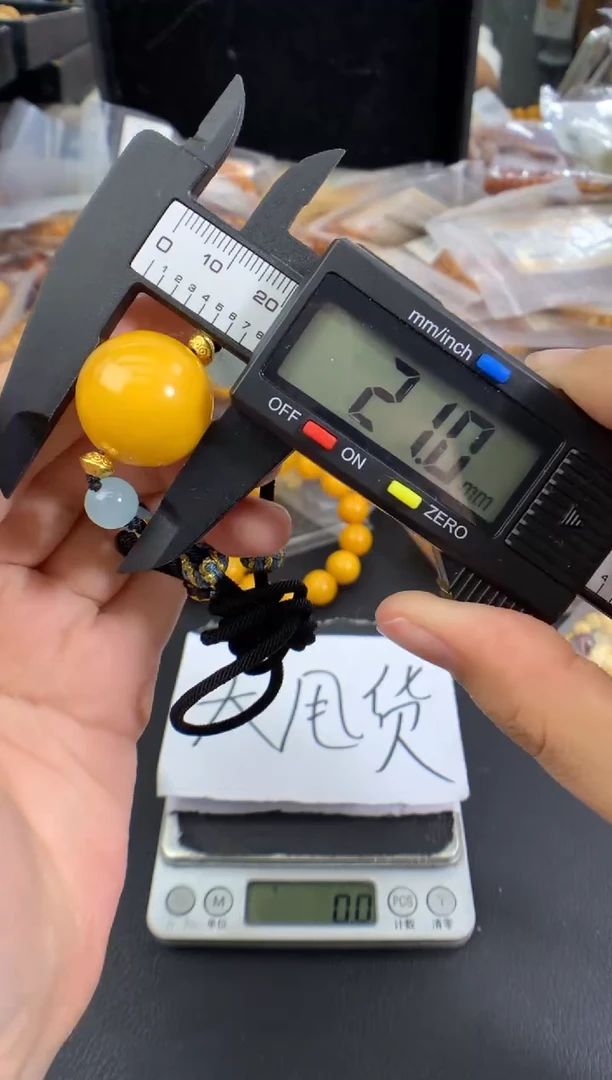 蜜蜡未镶嵌珠宝奇石1