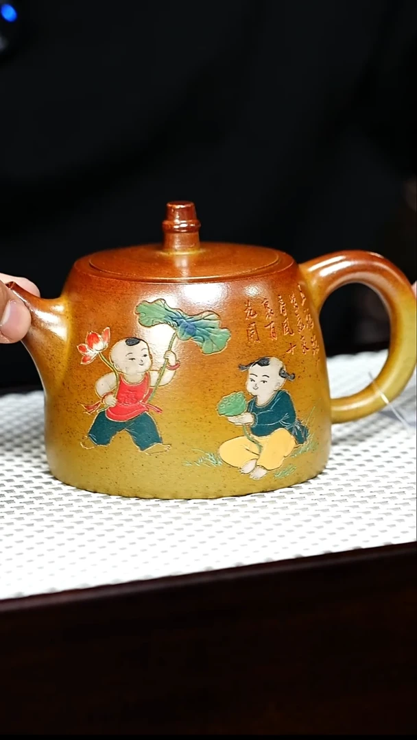 茶壶紫砂宜兴紫砂 汉铎 黄金段 梅付春h430